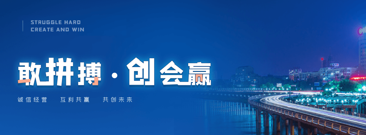 孟津非开挖管道修复收费标准